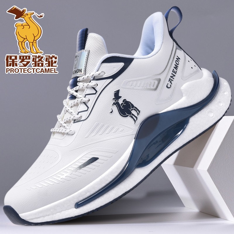 【专柜正品】2025秋季新款慢跑鞋耐磨防滑减震皮面防水休闲运动跑步主图