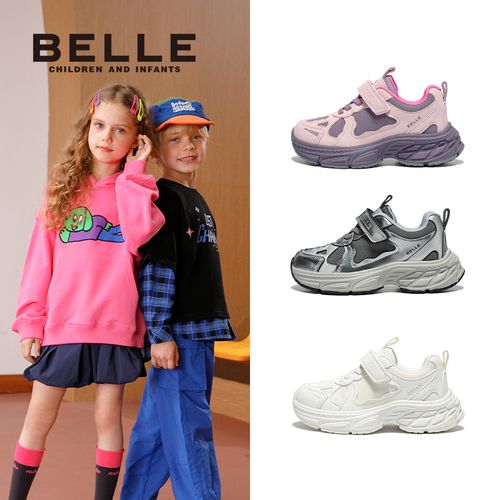 【流光风】百丽新款儿童休闲鞋学生小白鞋运动鞋秋冬防水童鞋EK0003主图