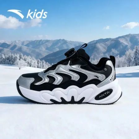 【比双11还划算】安踏儿童男女童鞋2025加厚夹棉旋钮软底轻便跑鞋bk