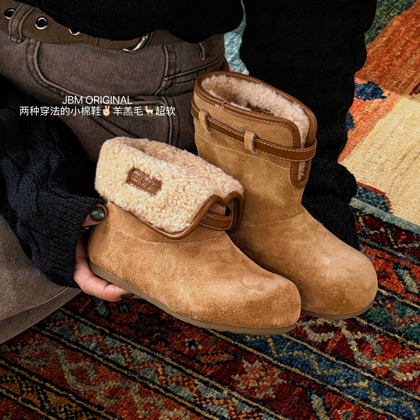 JBM 冬季儿童羊羔毛翻领两穿复古短靴韩系勃肯鞋中大童丑萌雪地靴主图
