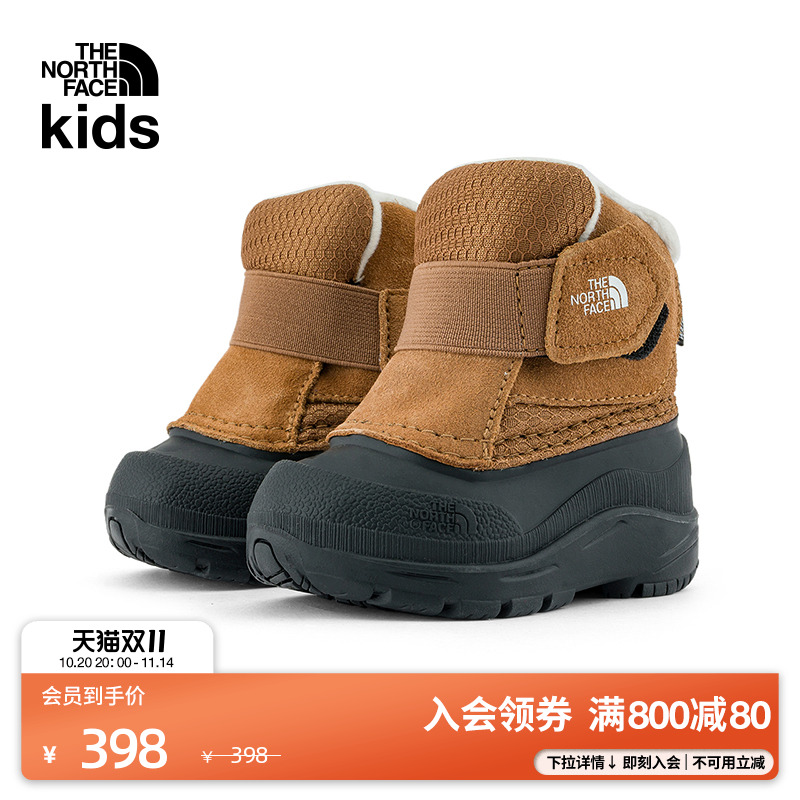 北面童鞋Alpenglow宝宝保暖靴中帮防水户外靴冬TheNorthFace|3FYO主图