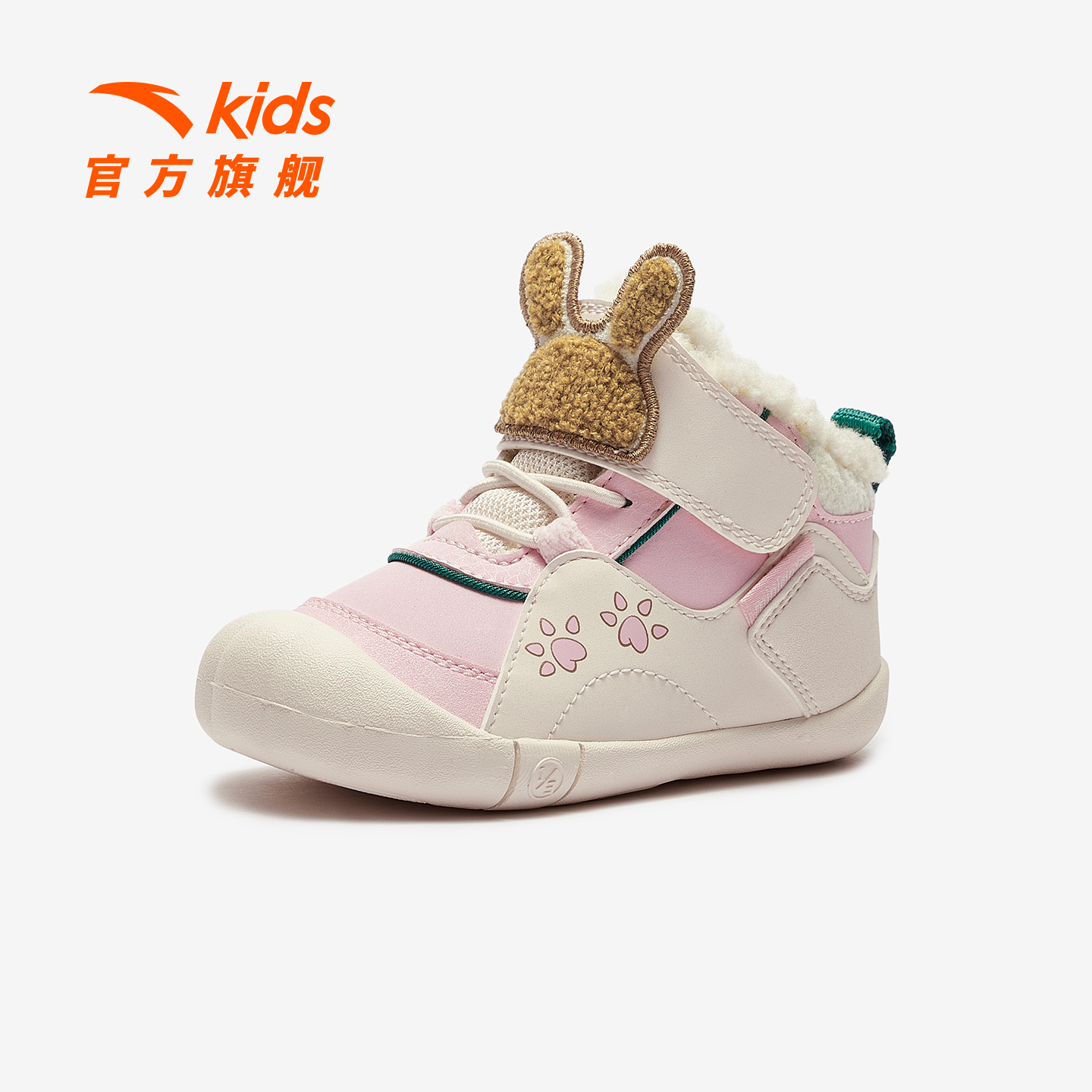 安踏学步鞋二棉鞋冬鞋新款女宝宝鞋子加绒保暖高帮短靴幼儿园鞋潮主图