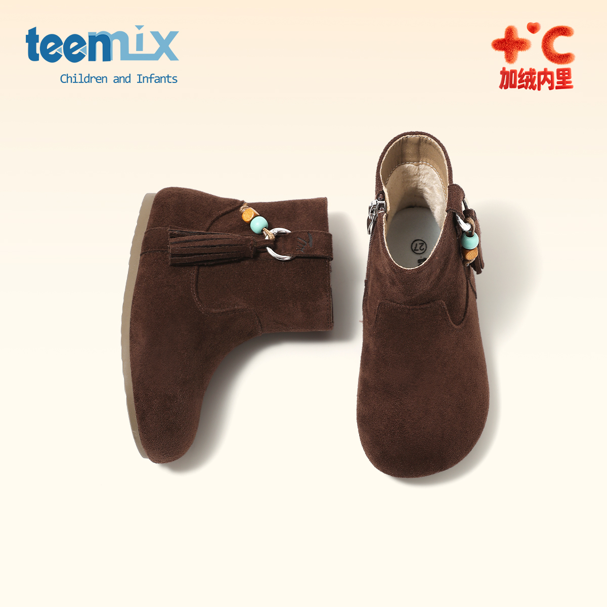 天美意童鞋2025年冬季新款女宝宝简约休闲勃肯靴女童加绒保暖短靴主图