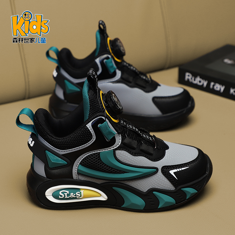 森林世家童鞋男童运动鞋秋冬款2025新款冬季儿童高帮加绒大棉鞋子主图