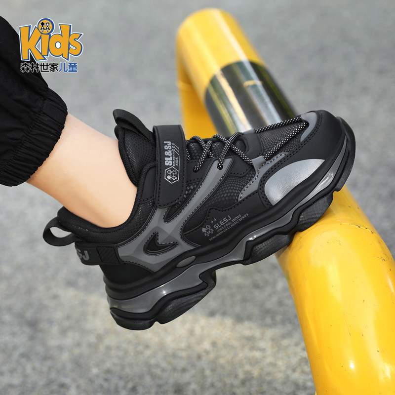 森林世家童鞋男童2025新款秋冬大童男孩皮面防水秋季儿童运动鞋子主图