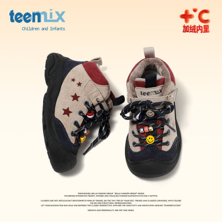 天美意童鞋2025年冬季新款男童中大童二棉运动鞋女童加绒保暖棉鞋