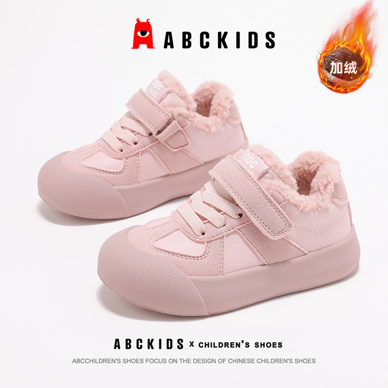 ABCkids童鞋女童加绒运动鞋高帮鞋子冬季休闲保暖板鞋儿童二棉鞋主图