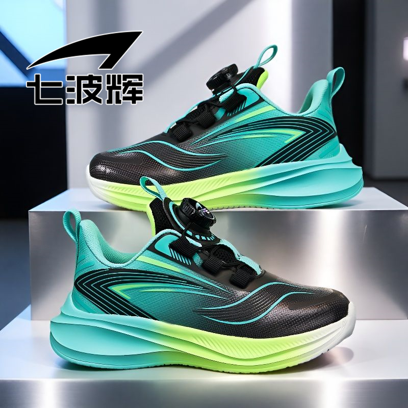 七波辉男童鞋2025秋冬新款儿童皮面运动鞋青少年旋钮扣跑步鞋轻便主图