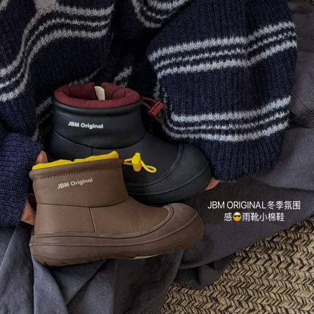 户外抗寒雪地靴 JBM冬季保暖加绒棉鞋儿童二棉靴男女童耐磨中筒靴