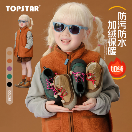 【冬季】TOPSTAR儿童棉鞋女童宝宝靴子加绒保暖加厚男童雪地靴