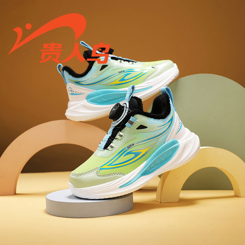 贵人鸟男童鞋旋钮扣加绒棉鞋秋冬季2025新款青少年户外防滑运动鞋主图