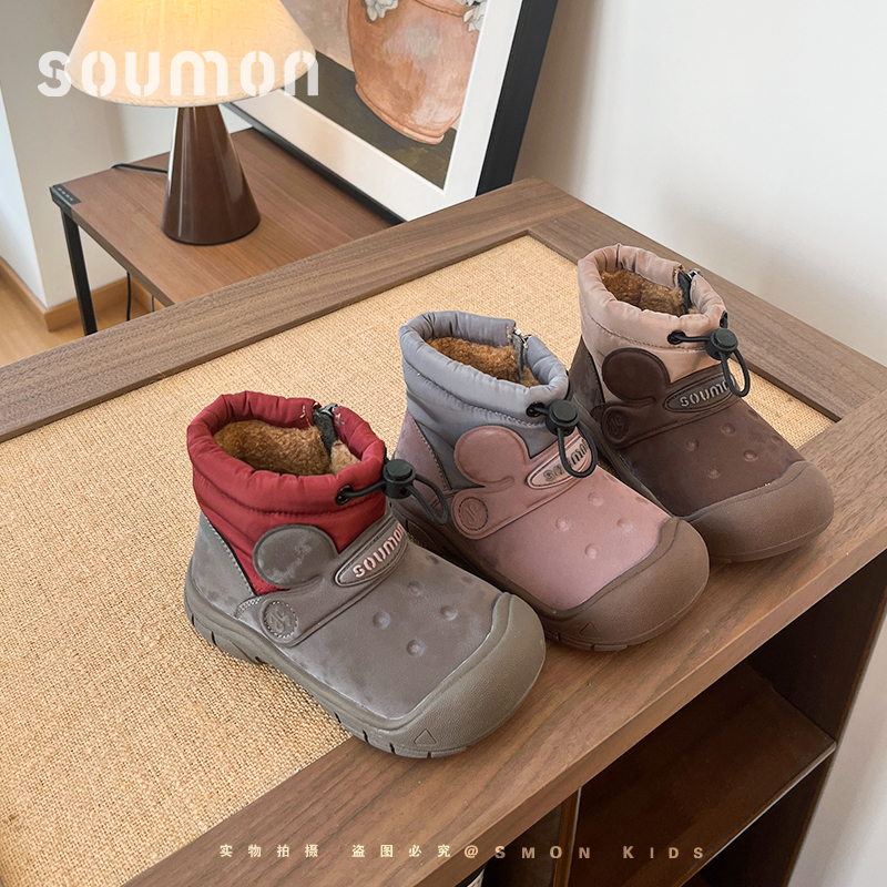 书萌童鞋冬季新款男童加绒保暖棉鞋女童棉靴加厚儿童鞋子雪地靴主图