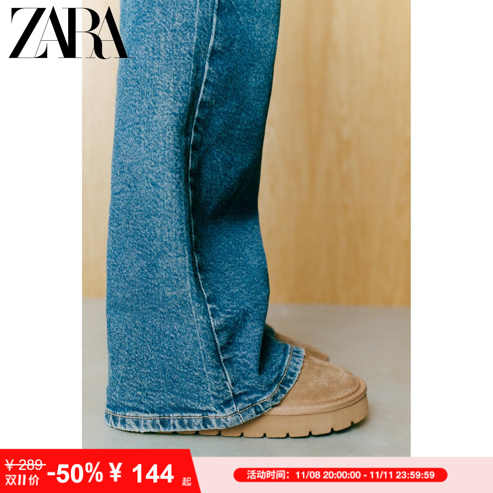 ZARA2025冬季新品 儿童鞋女童 带衬里简约舒适短靴 2130630 700主图