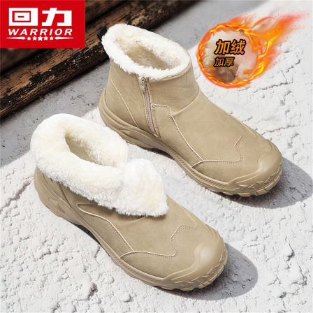 回力雪地靴男士冬季2025新款户外防滑加绒加厚东北抗寒保暖大棉鞋