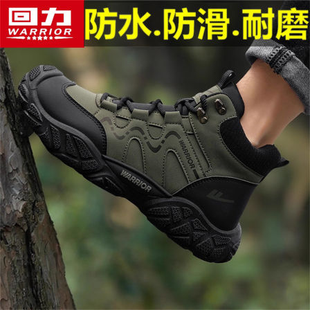 回力男鞋2025新款秋冬季高帮户外登山皮面防滑劳保运动休闲工装鞋