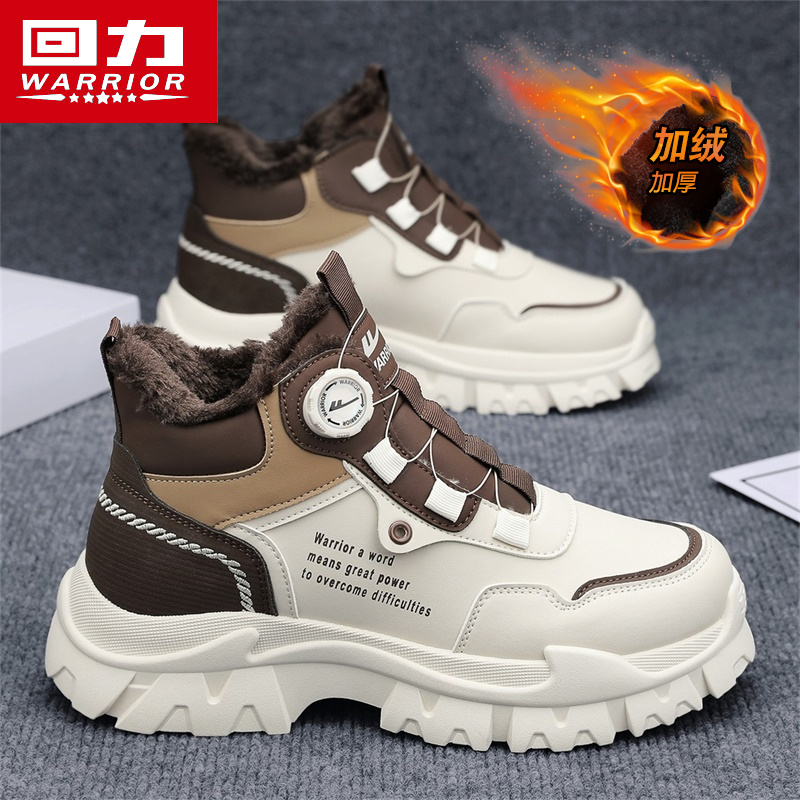 回力雪地靴男款2025新款冬季加绒保暖棉鞋户外高帮登山防滑马丁靴主图