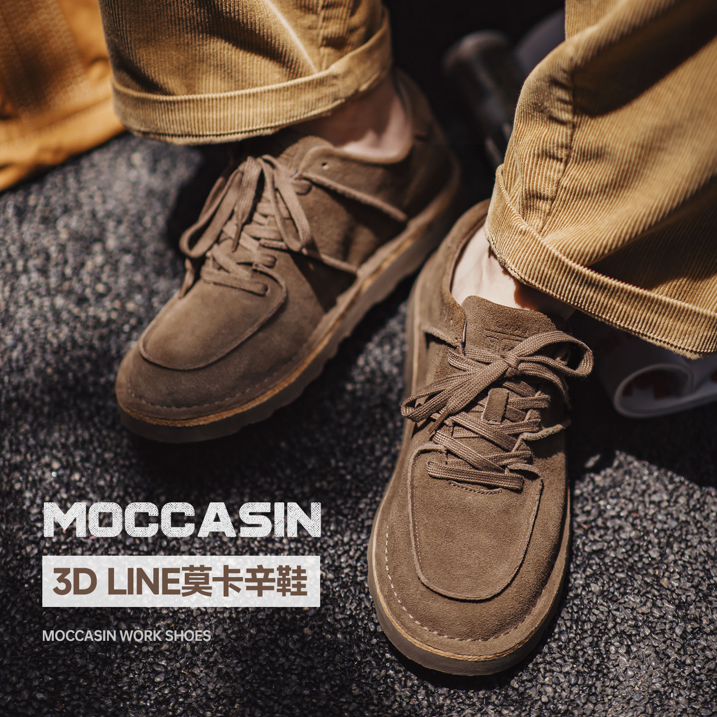 马登莫卡辛鞋男冬季新款休闲轻便真牛皮美式复古低帮翻毛皮工装鞋主图