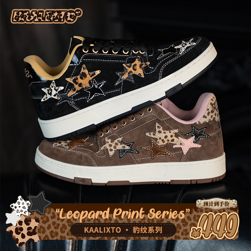Kaalixto星星鞋板鞋美拉德系包裹性低帮百搭休闲板鞋男女同款主图