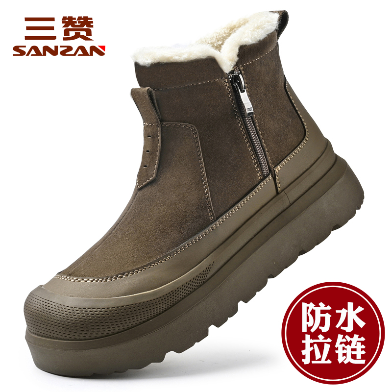三赞大棉鞋男冬季加绒加厚雪地靴男款皮毛一体东北防寒靴户外靴子主图