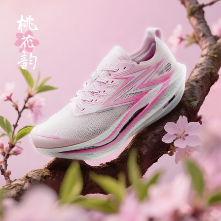 361飞燃4.5跑步鞋专业竞速马拉松全掌碳板竞速跑鞋运动鞋训练鞋K