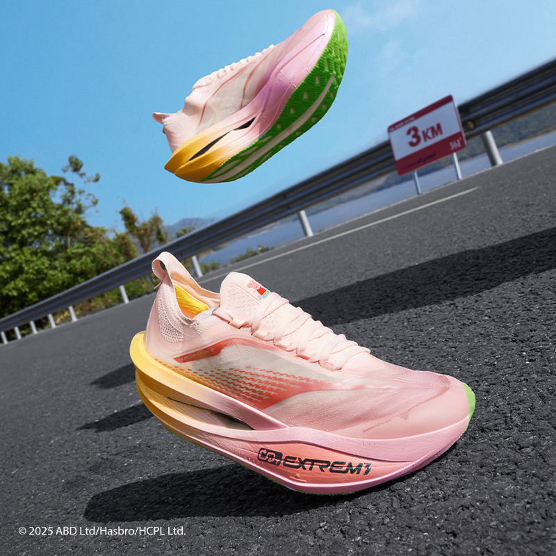 361飞飚future2.0 跑步鞋专业马拉松碳板竞速跑鞋透气缓震运动鞋主图