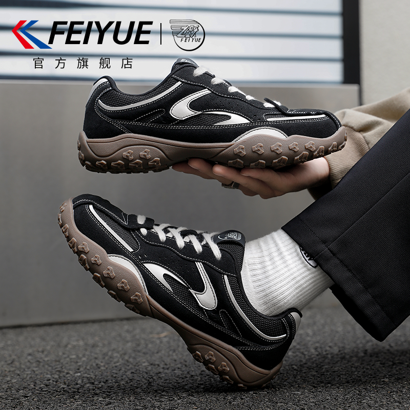 feiyue/飞跃男鞋德训鞋2025冬季新款爆款潮流休闲户外运动赛车鞋主图