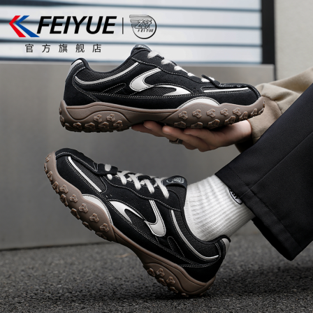 feiyue/飞跃男鞋德训鞋2025冬季新款爆款潮流休闲户外运动赛车鞋