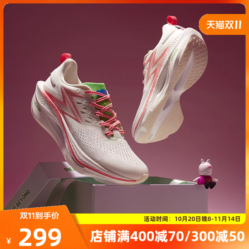 361飞燃3ET跑步鞋新款减震回弹运动鞋专业跑鞋体育生体测训练鞋男主图