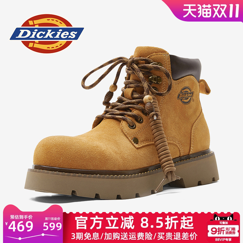 Dickies马丁靴男款秋冬大黄靴2025新款男鞋冬季男士中帮工装靴子主图