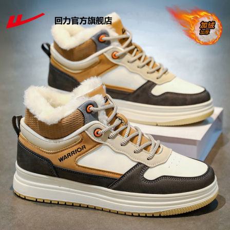 回力官方旗舰店雪地靴男款2025新款冬季加绒加厚户外保暖男士棉鞋