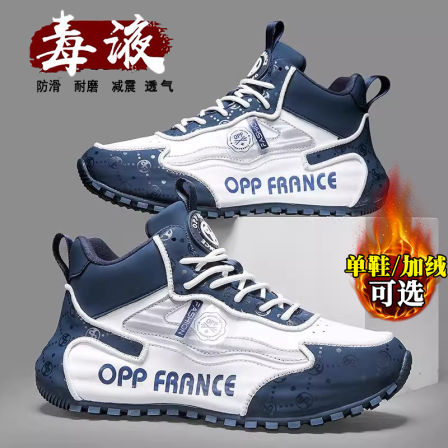 官网C&K男鞋2025秋冬季休闲青少年初中学生运动鞋大童加绒二棉鞋