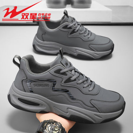 双星休闲鞋男秋冬加绒棉鞋皮面防水防滑劳保轻便旅游登山运动男鞋