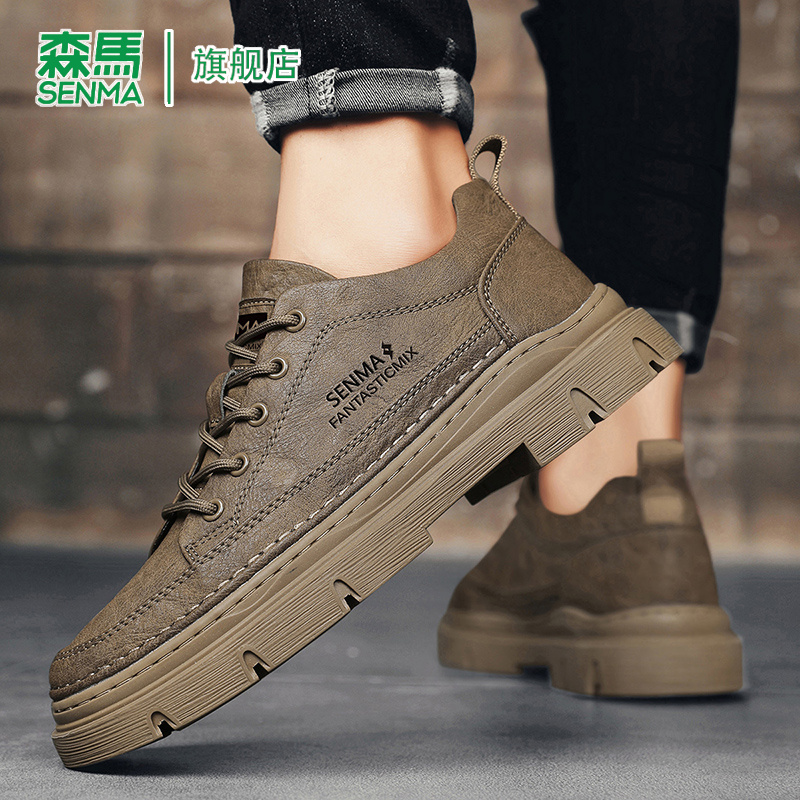 森马男鞋秋季英伦风商务休闲皮鞋2025新款男士上班工作低帮马丁靴主图