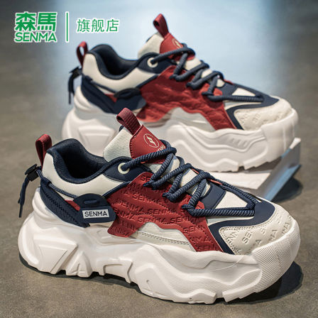 森马男鞋2025新款秋季高级感厚底百搭潮鞋青年运动休闲增高老爹鞋