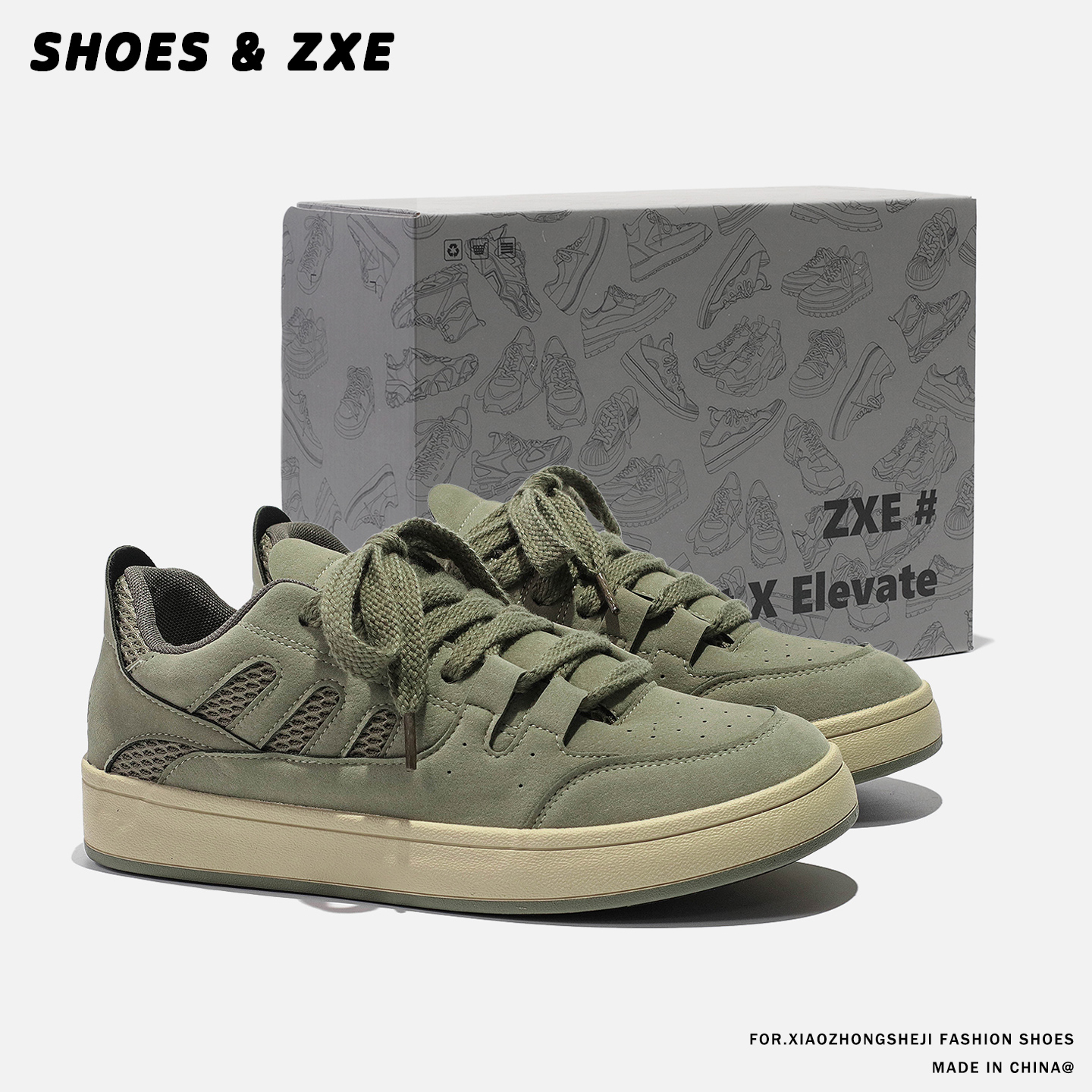 休闲鞋男款2025秋季新款透气百搭鞋子男潮鞋小众设计板鞋男面包鞋主图