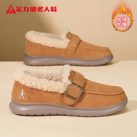 足力健老人鞋官方旗舰店冬季中老年加绒保暖防寒妈妈健步小皮鞋女