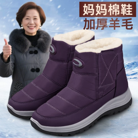 老北京棉鞋女2025冬季新款加绒加厚羊毛保暖防滑中老年妈妈高帮鞋