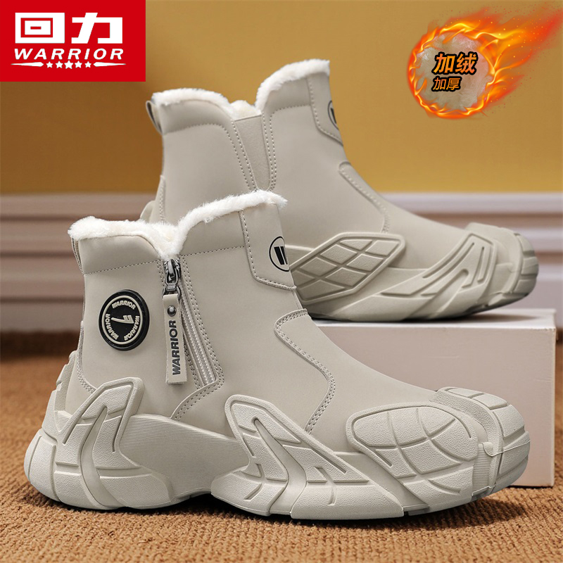 回力高帮男鞋2025新款秋季百搭工装马丁靴防水加绒加厚保暖大棉鞋主图