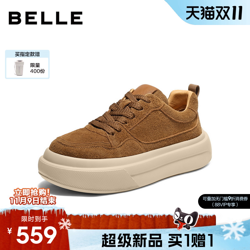 百丽男士时尚工装休闲板鞋男2025冬季新款厚底增高面包鞋8YF01DM5主图