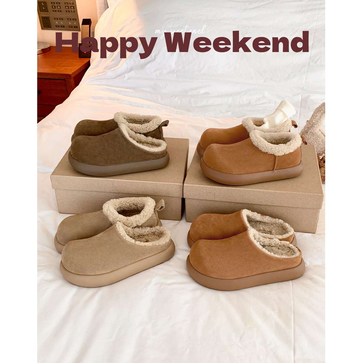 真皮版~羊卷毛小土豆保暖加绒包头勃肯拖鞋女毛毛棉鞋厚底雪地靴主图