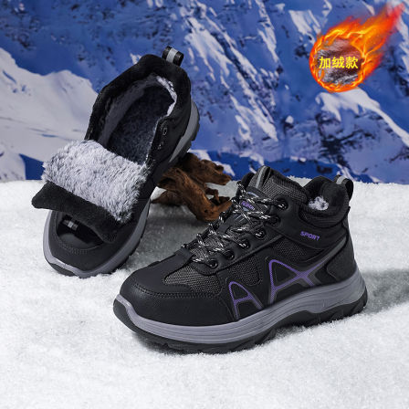 张凯丽老人登山鞋女冬季加绒加厚妈妈鞋中老年防滑东北高帮大棉鞋