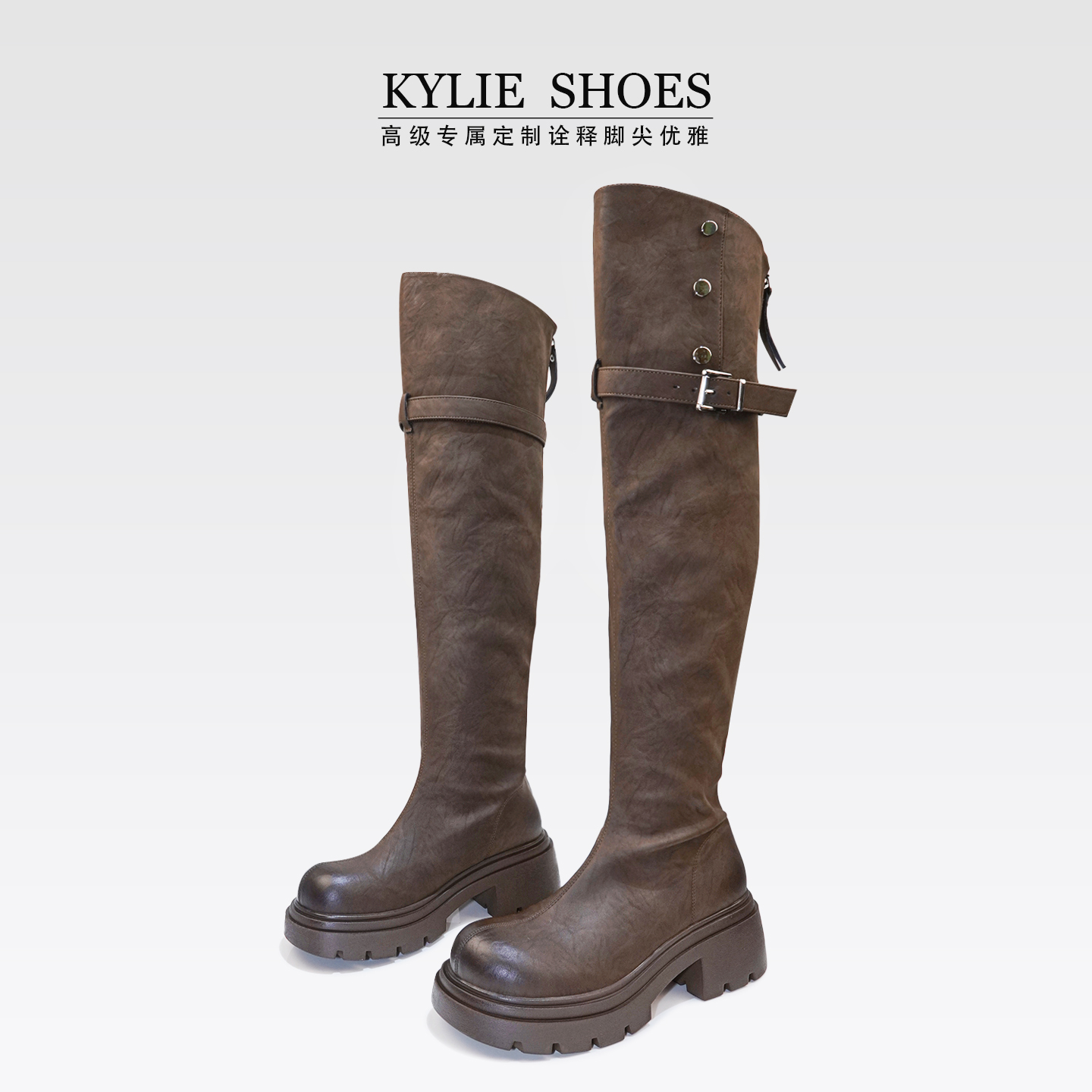 【芊芊专属】修腿神器!筒高50cm跟高6cm手抓纹牛皮厚底过膝靴11.6主图