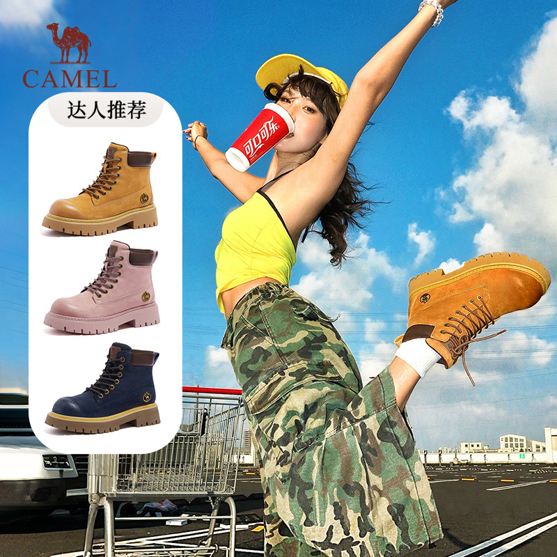 直播骆驼山越马丁靴女鞋2025秋新款英伦风登山工装靴厚底大黄靴主图