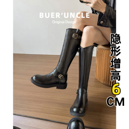 不二鞋坊美拉德长筒靴女冬2025款士马丁靴内增高小个子高筒骑长靴