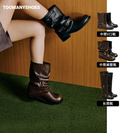 【主播推荐】Toomanyshoes都市游牧封面女主时装靴