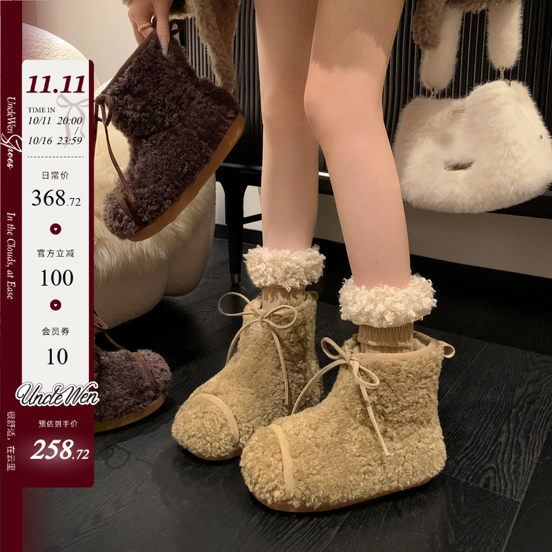 「稳叔」萌羊咩咩～雪地靴女加绒加厚2025冬季新款短靴毛毛棉鞋女主图