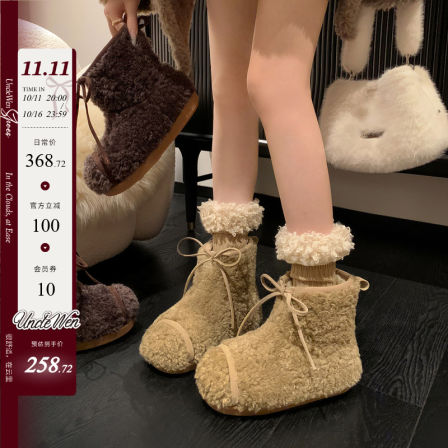 「稳叔」萌羊咩咩～雪地靴女加绒加厚2025冬季新款短靴毛毛棉鞋女