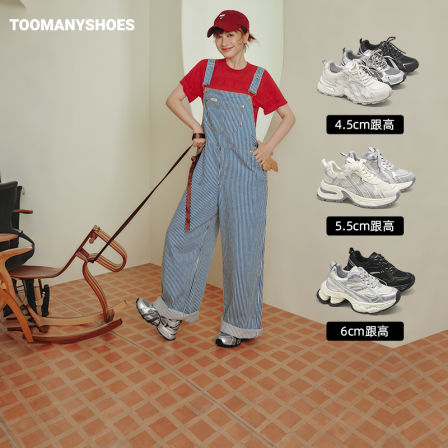 【主播推荐】Toomanyshoes漩涡中心暗夜银河老爹鞋