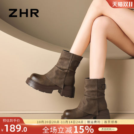 厚底马丁靴女款2025冬新款秋冬棕色美拉德短靴子棕色裤管靴骑士靴