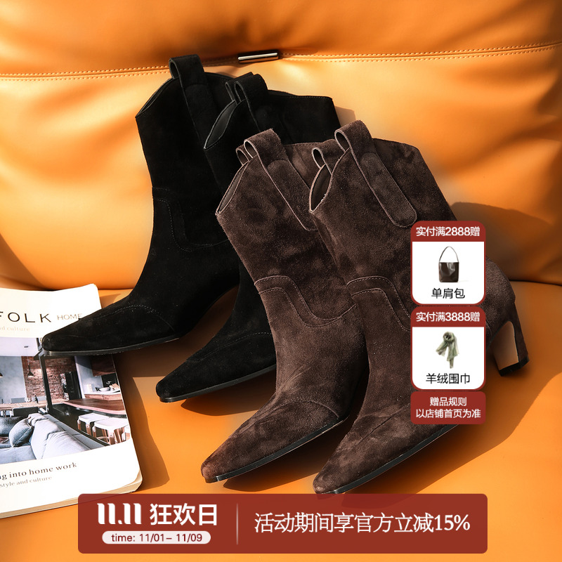 笑涵阁【小方糖】经典双色 秋冬佰搭丨复古腔调一脚蹬方头时装靴主图